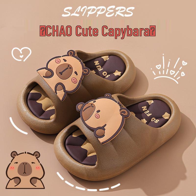 Capybara Kids' Summer Non-Slip Indoor Slippers - Boys, Girls, Baby, Parent-Child Sizes Available