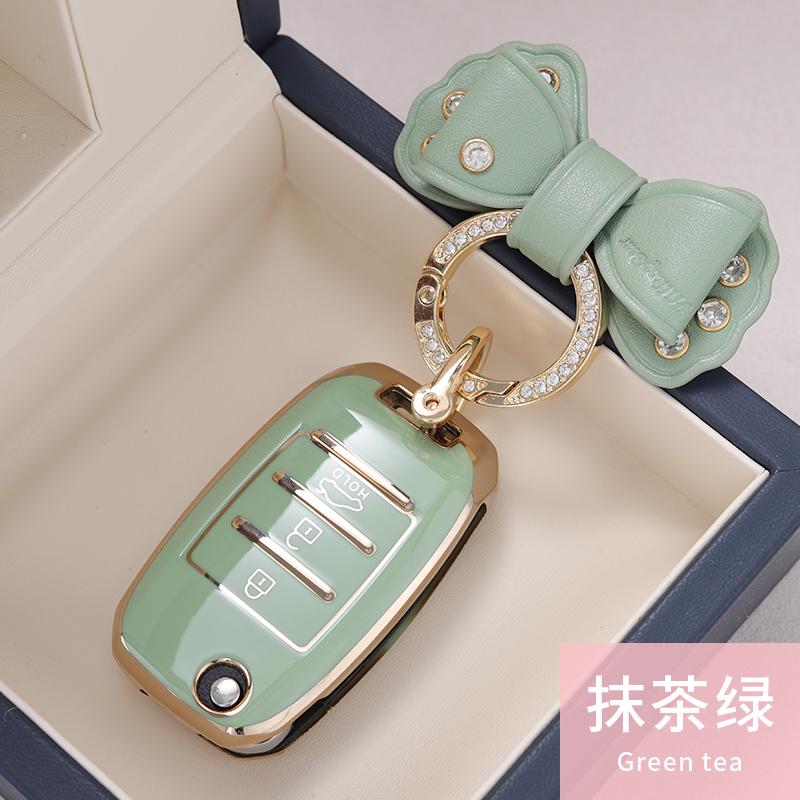 Car Remote Key Case Cover Protect Shell For Kia Sportage Cerato Optima K2 KX K3 K4 K5 Rio 3 Picanto Ceed Soul Sorento Ski Sedona