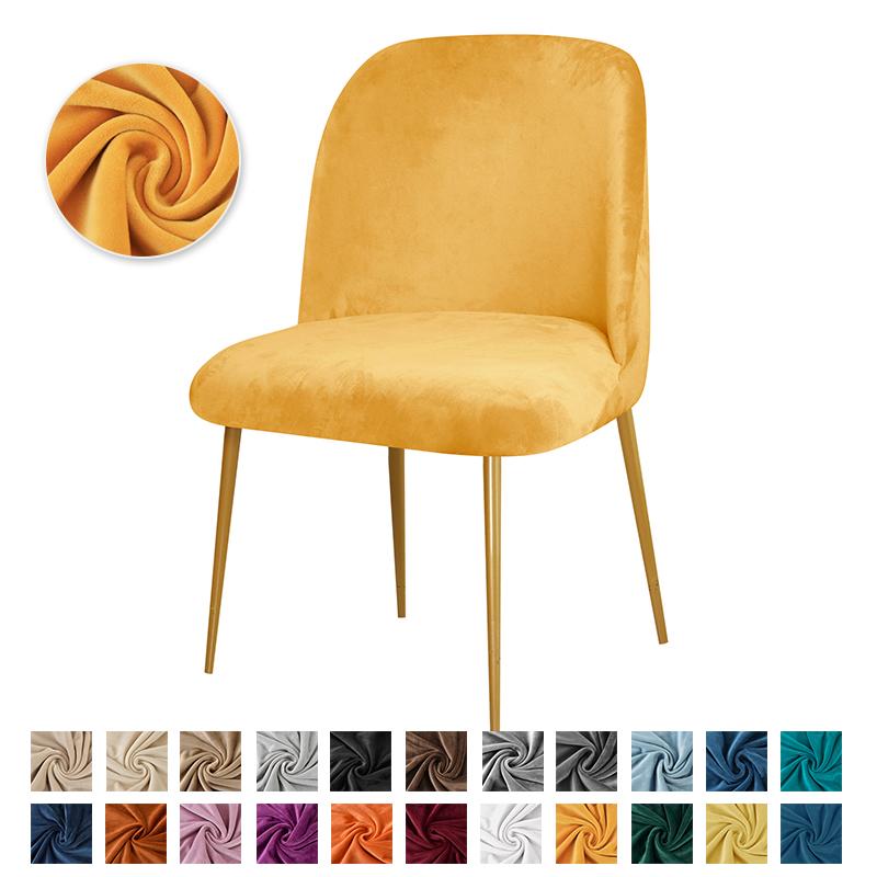 

1/4/6 шт. эластичный чехол для стула Duckbill бархатная ткань чехлы для стульев для столовой эластичные однотонные чехлы для спинок стульев для дома 1pc Chair Cover