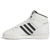 Originals Rivalry High-Top Skate Shoes Unisex Sneakers White Black ID6158