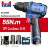 Trapano/Avvitatore a Batteria Senza Spazzole Dongcheng 16V Spina CN (adattatore incluso)