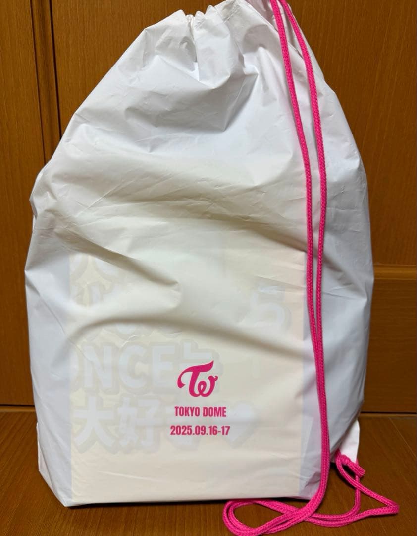 

[USED] TWICE Upgrade Bonus Tokyo Dome Upgrade