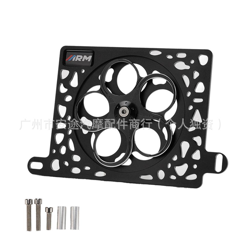 Suitable Yamaha NMAX155 Motorcycle Modification Fan Water Tank Radiator Protection Cover Blade Accessories чёрный