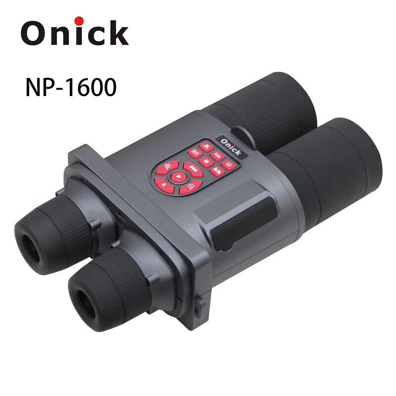 

Onica NP-1600 Digital Night Vision Monocular
