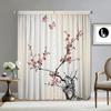 2PC Home Decoration Screen Curtain, Wax Plum Background Screen Curtain Suitable For Kitchen, Coffee Shop, Living Room, Balcony