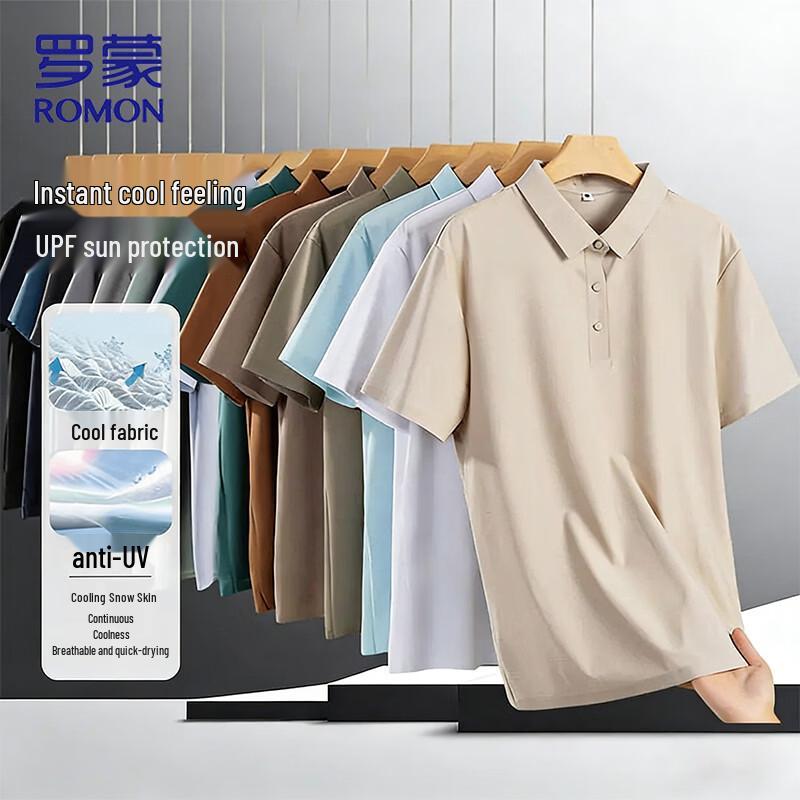 ROMON Men's Ice Silk Quick Dry Short Sleeve Polo Shirt