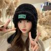 Earmuffs Woolen Beanie Hat Solid Color Winter Hood Hat Simple Plush Ear Protection Hat  Outdoor