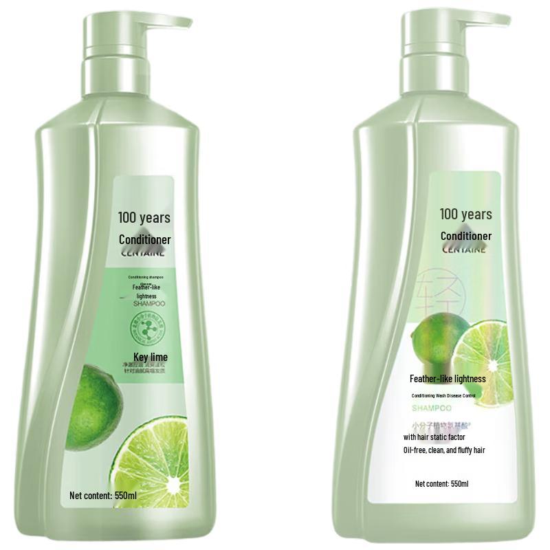 Runfa Feather-light Volumizing Oil Control Shampoo (Twin Pack)
