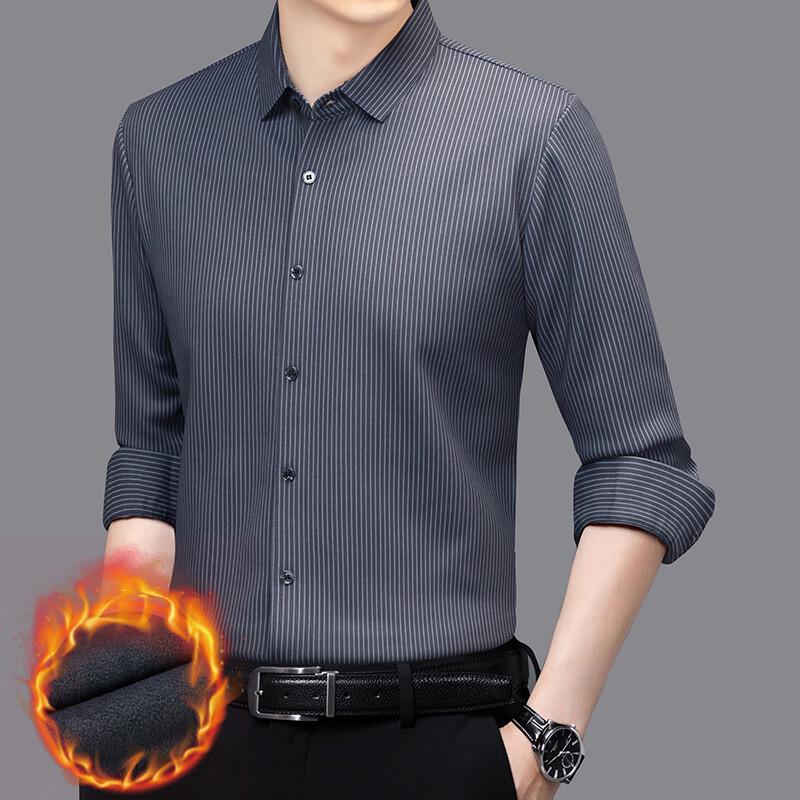 Firstview Vintertermisk Långärmad Skjorta för Herrar FV25D1898