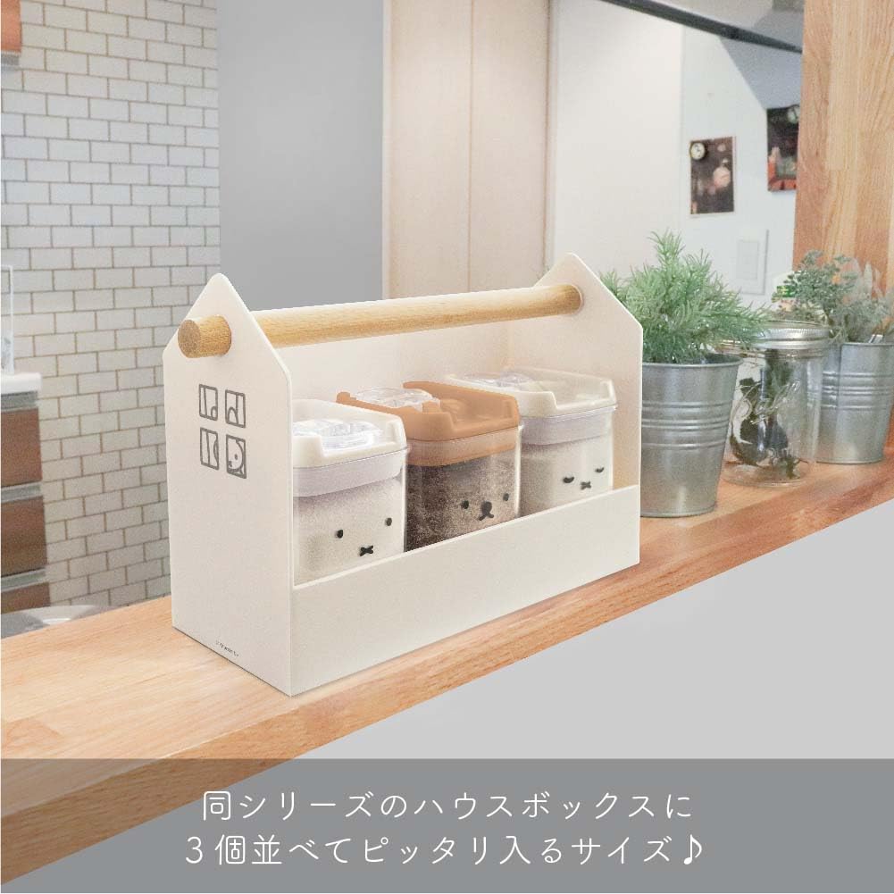 Okato Miffy Storage Container Features a Miffy Easy Lock with a Flip of the Clear Container for Easy Viewing of Wide x Deep x 10cm High Canister,