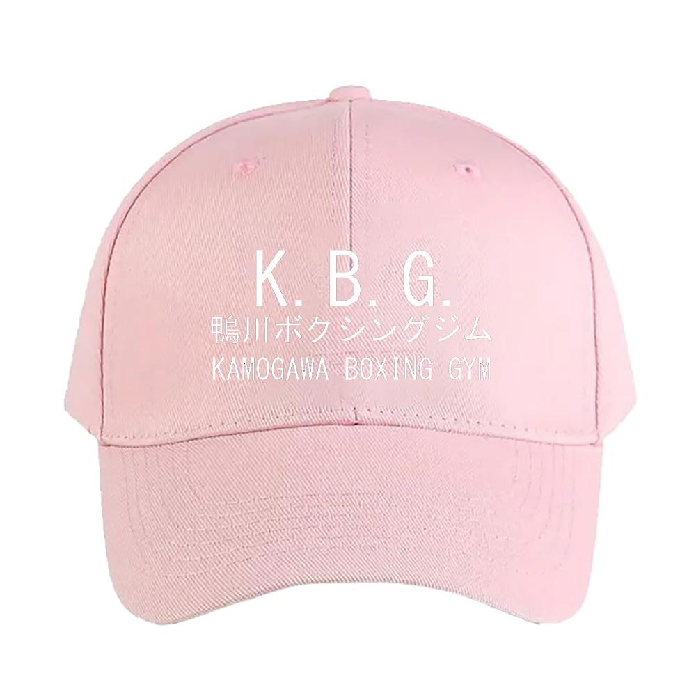 KGB Kamogawa Boxing Gym Hajime No Ippo Summer Woman Man Adult Hat Casual Adjustable Funny Dad Printed Baseball Caps
