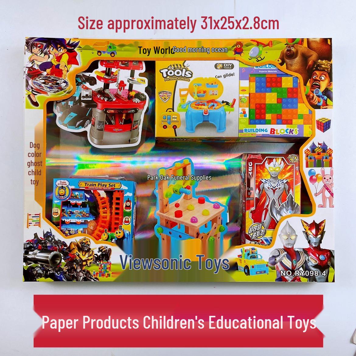 Children s Educational Toy Set & Memorial Paper Crafts for Qingming Festival Other