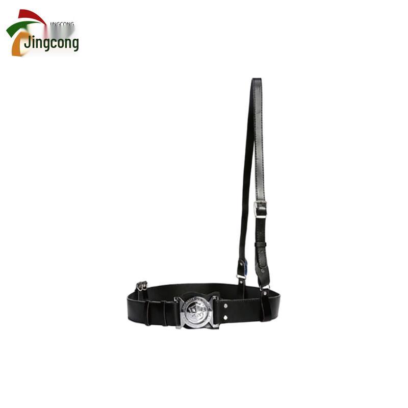 Jingcong Security Duty Belt