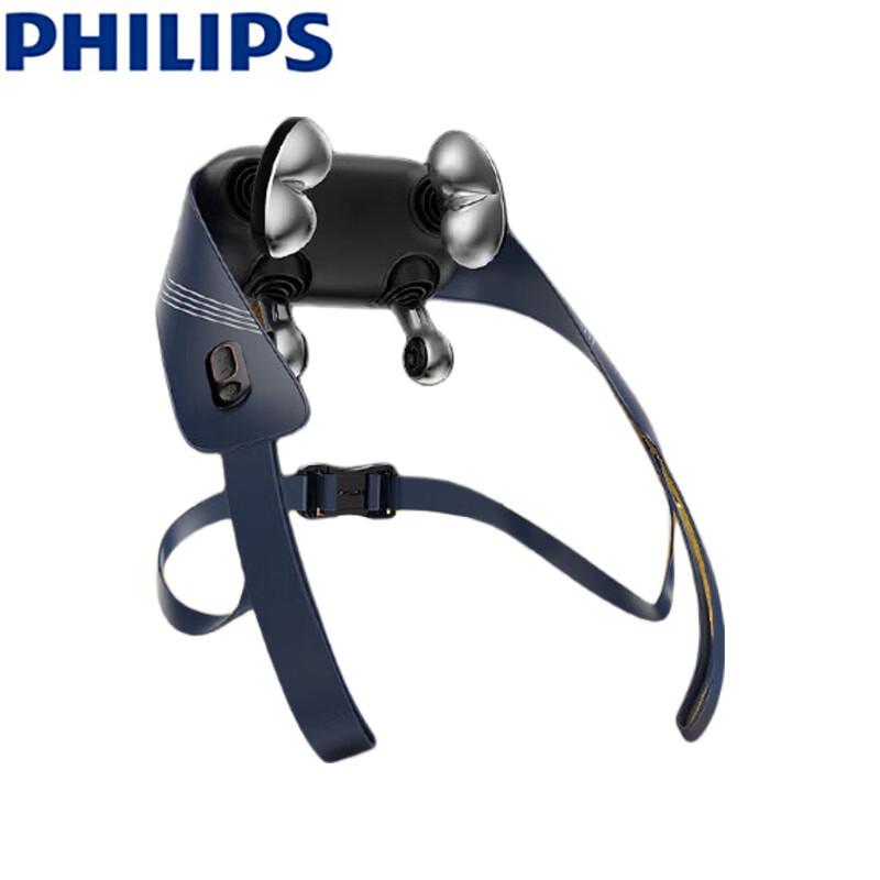 Philips PPM5203N Neck & Shoulder Massager CN plug (adapter included)