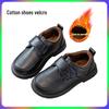 Schwarze Jungen-Klettverschlussschuhe aus Leder, im Academy-Stil mit Samtfutter und weicher Sohle