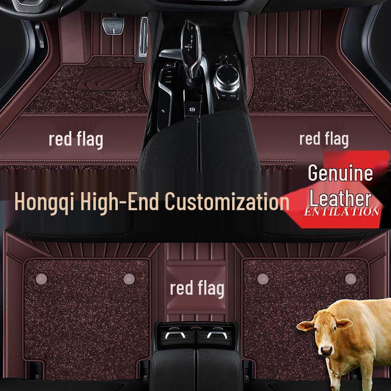 Red Flag Car Floor Mats for Hongqi Models: H5, HS5, H6, HS7, HS3, E-HS9, EQM5, EH7