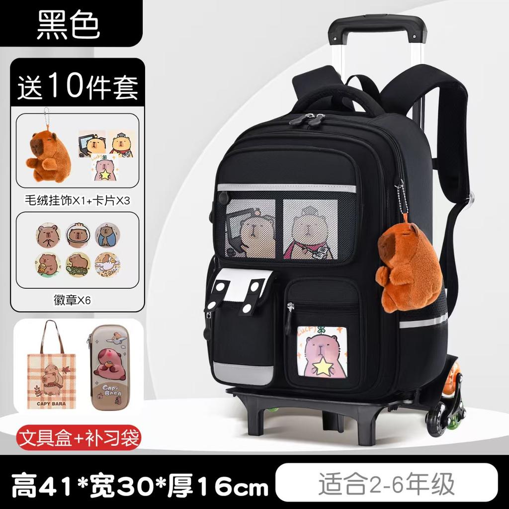 Nieuwe cartoon trekstang schooltas grote capaciteit kinder schooltas groep 3 tot 6 kinder rugzak