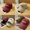 Simple Solid Color Letter Embroidery Women Summer Casual Sunshade Baseball Cap For Casual Outdoors