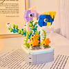 Ocean Insect & Animal Bonsai Building Blocks - Educational Toys & Gifts for Kids