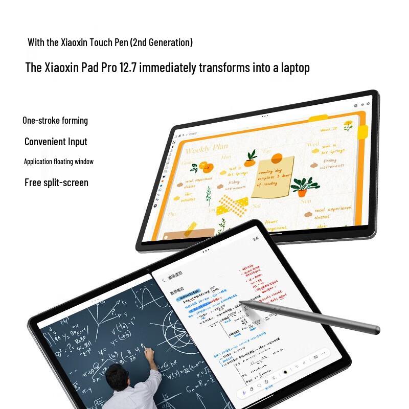 Lenovo Xiaoxin Pad Pro 12.7 Tablet (CN version)