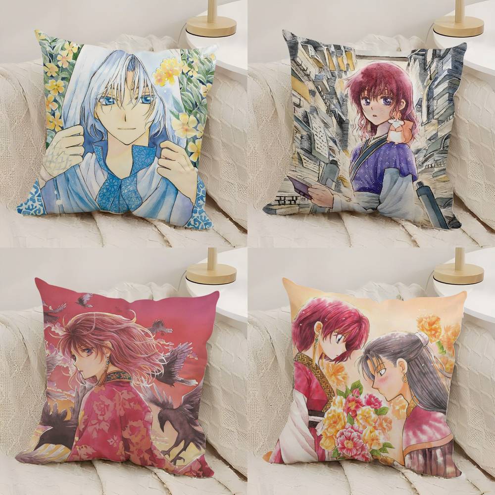 Y-Yona Of The Dawns Pillow Case Home Dorm Chair Back Short Plush Double-Sided Printing Office Nap Time Cushion Cover