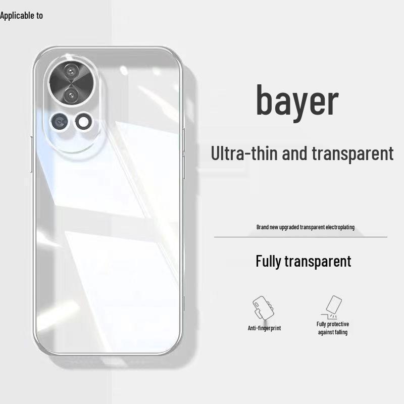 

Huawei Nova 13 Electroplated Transparent Case: Full Coverage, Anti-Fall, Soft Silicone. Huawei nova 13 Single Case