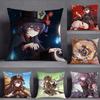 Genshin Impact Hu Tao Pillow Case Square DoubleSided Printing Sofa Cushion Cover Pillowcase Bedroom Bedside