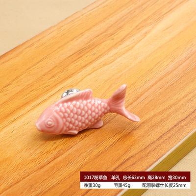 Cartoon Ceramic Cabinet Door Handle, Children's Wardrobe Handle