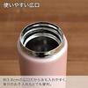 Tiger termos vannflaske TIGER krus flaske 300 ml Sahara One Touch lettvekt MMX-A032PA Fresh Pink