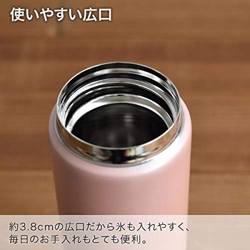 Tiger termos vannflaske TIGER krus flaske 300 ml Sahara One Touch lettvekt MMX-A032PA Fresh Pink