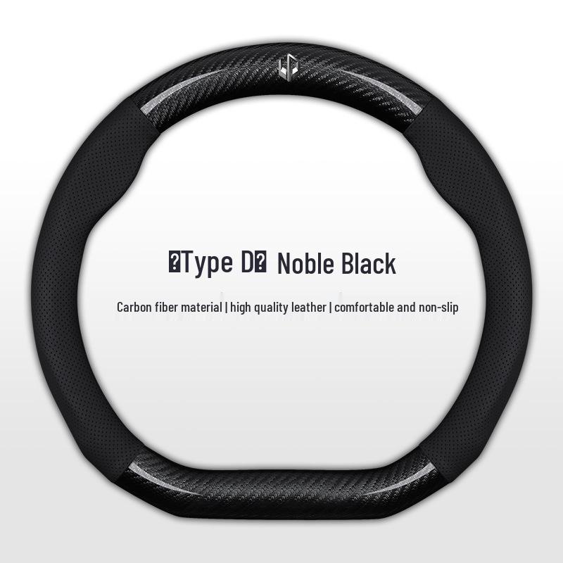 Leapmotor T03 Steering Wheel Cover C11/C01/C10/C16 No-Sew, Breathable, Four Seasons.