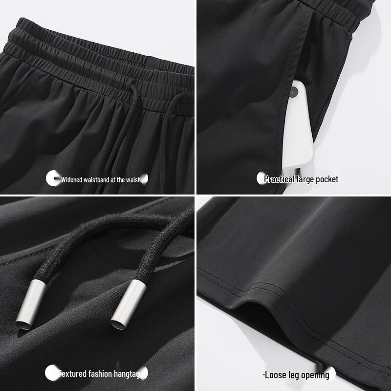 GLM Men's Ice Silk Cooling Wide-Leg Pants