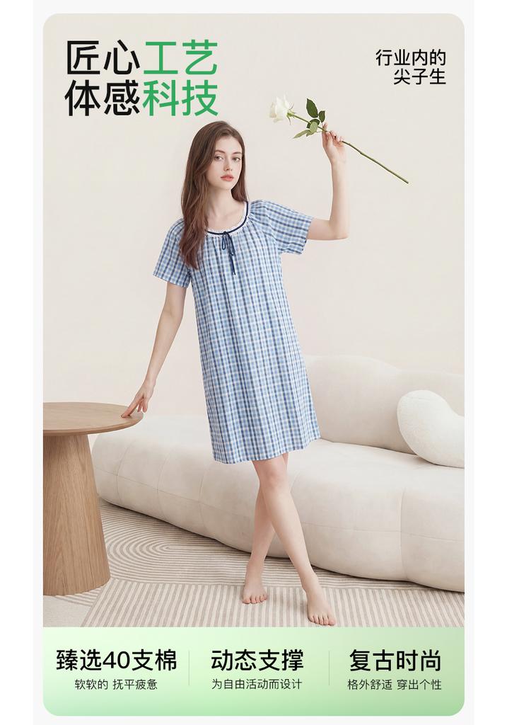 Fenteng [40 Thread Flat Cotton] Skin Friendly Plaid Round Neck Short Sleeved Nightgown Dress Pajama Women's and Girls' Skirt Style