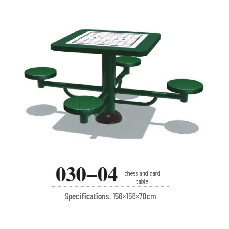 TXRMDX Outdoor Senior Fitness Equipment