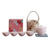 Sakura Portable Ceramic Travel Tea Set