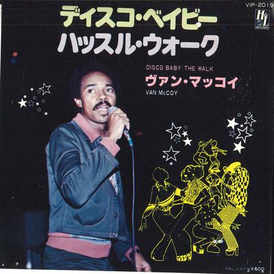 7inch Record VAN MCCOY  DISCO BABY  THE WALK VIP2019 HL Japan SoulFunk Used