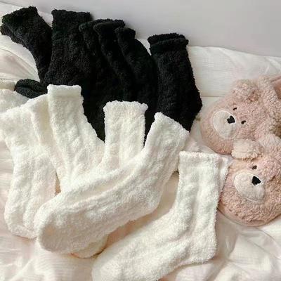 Femmes Hiver Plus Velours et Épais Isolation Froide Chaud Couleur Unie avec Adorables Chaussettes de Sol de Maison pour Dormir
