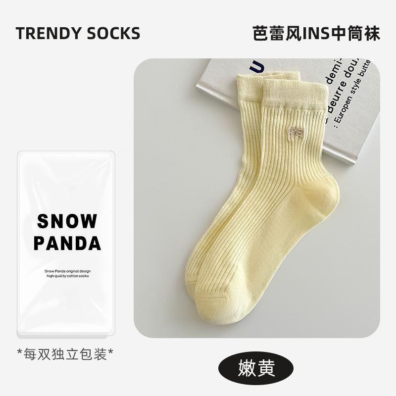 Socks Summer Thin Bow Stack Socks Versatile Trendy Medium Thin Breathable Student Stockings