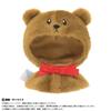 Mobile Suit Gundam Wing Bear Chibi Plushie Collection Mini Mobile Suit Gundam Wing Ver.