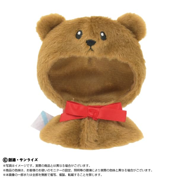 Mobile Suit Gundam Wing Bear Chibi Plushie Collection Mini Mobile Suit Gundam Wing Ver.