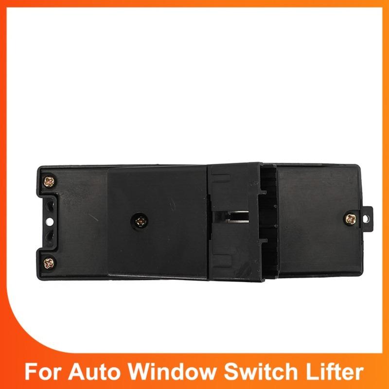BC8E-66-350A Left Driver Side Master Electric Power Window Control Switch for Mazda MPV,Protege 1996 1997 1998