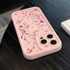 Roze Perzikbloesem Patroon Telefoonhoesje Voor iPhone 17 16 15 14 13 12 11 Pro Max 17 Air 16E XS X XR 8 7 Plus Schokbestendige Achterkant