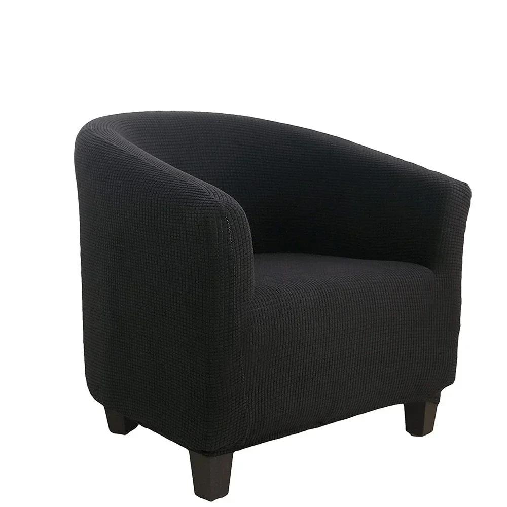 New Tub Armchair Sofa Cover Slipcover Home Decor Anti-dirty Warm Club Single Sofa Cover Elastic Chair Covers for Living Room
