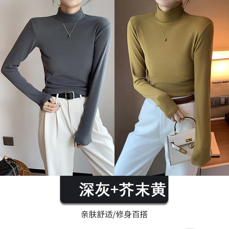 Combination Semi-turtleneck Double-sided German Velvet Bottoming Shirt for Women's Autumn and Winter with Solid-color Warm Long-sleeved Top
