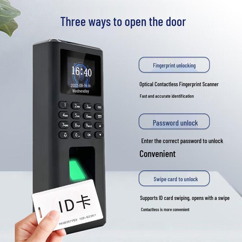 Realand F05 Fingerprint Attendance & Access Control System