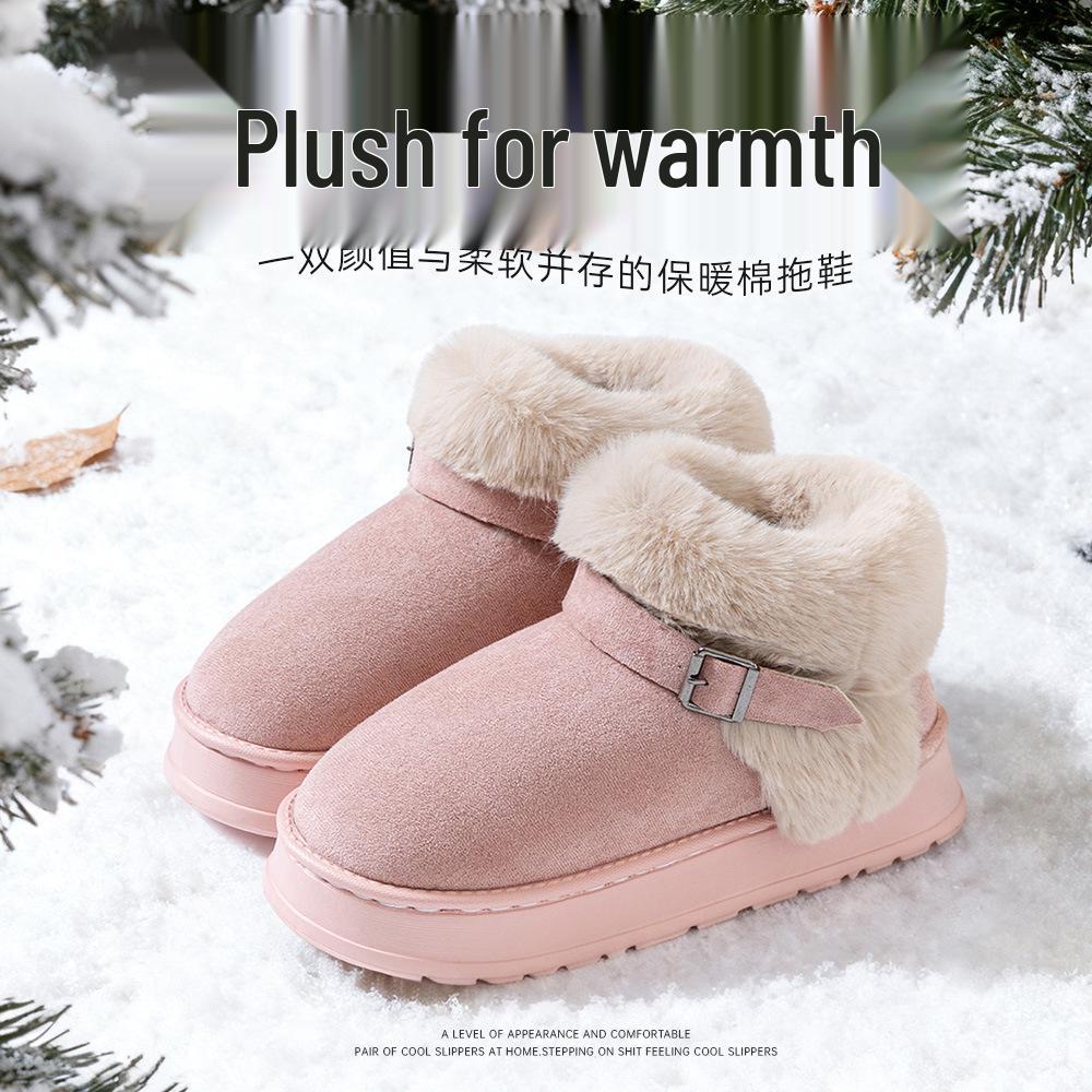 2025 Damen Wasserdichte Wildleder Pelzige Baumwollpantoffeln - Herbst/Winter Indoor Heimgebrauch