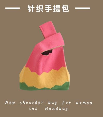 Knitted bag Girls vest bag Small square bag New knitted bag Hand bag Knitted bag Oblique span