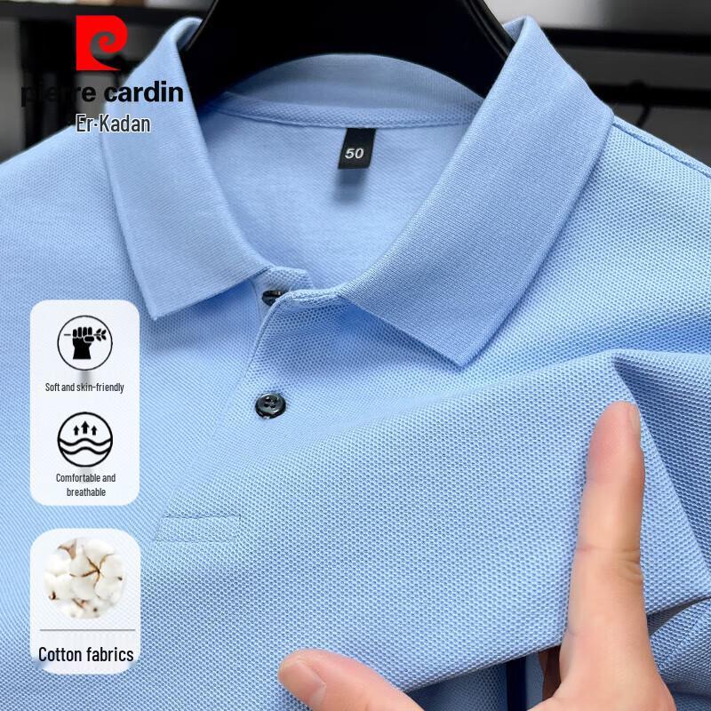 Pierre Cardin Men's Mercerized Cotton Polo Shirt