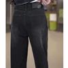 Zhizhi 2024 Autumn Women's Black & Gray Wide-Leg Jeans, Narrow Version, Slightly Elastic with Side Straps.