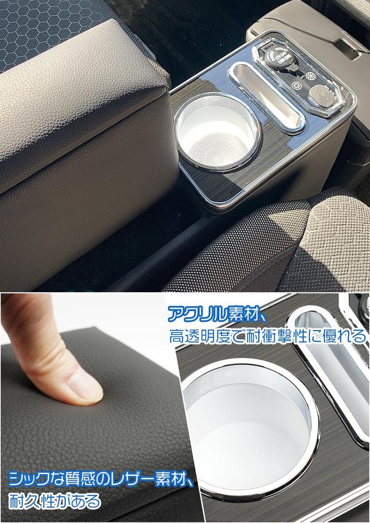 Console Box for Suzuki XBEE MN71S with Center USB LED PU Leather Car Easy Installation Armrest, Storage, Three-Tier Divider, Type-C & Charging,